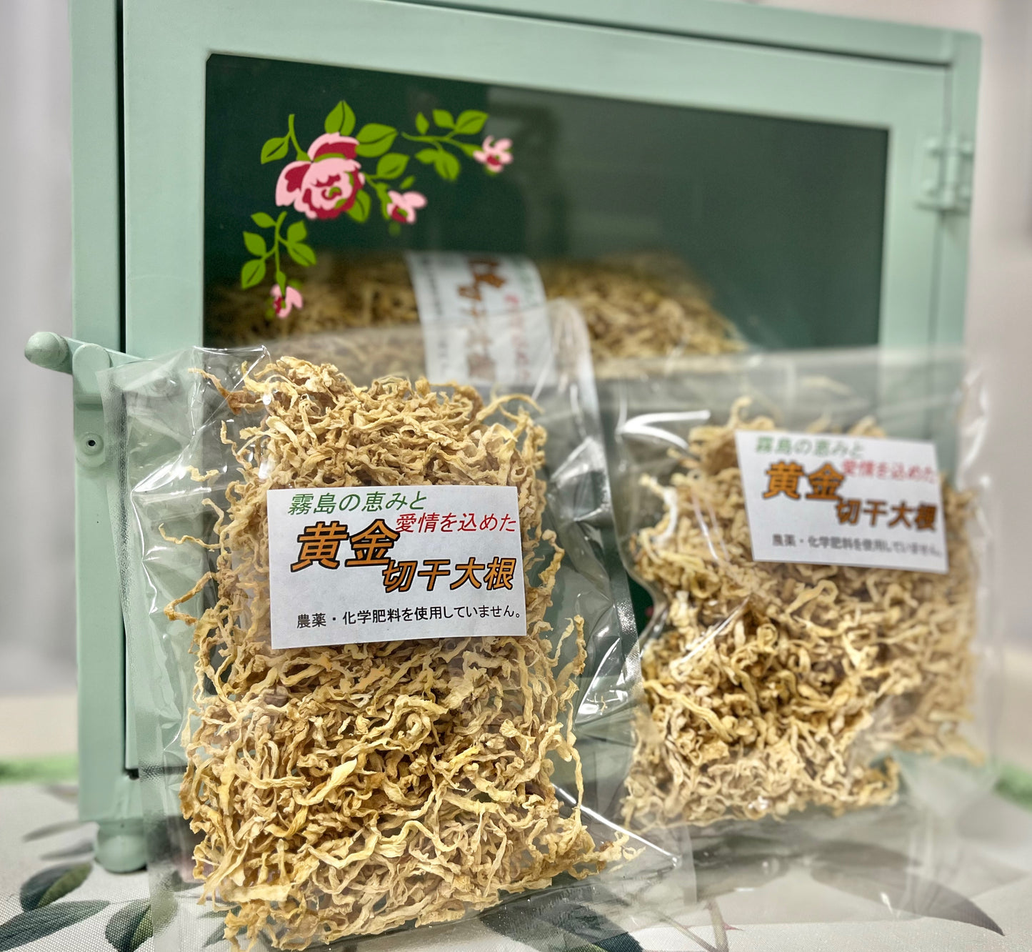 IMG_5972.jpeg__PID:6e463925-576a-4451-8577-8bf007037340