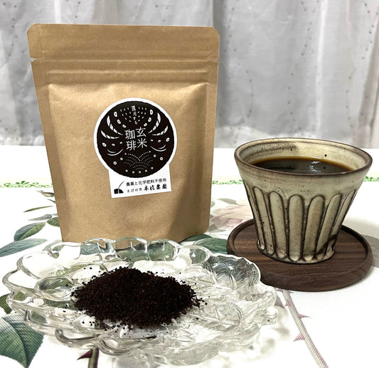 加工品３.jpeg__PID:5145778b-f007-4373-80fb-c77668bb5c69