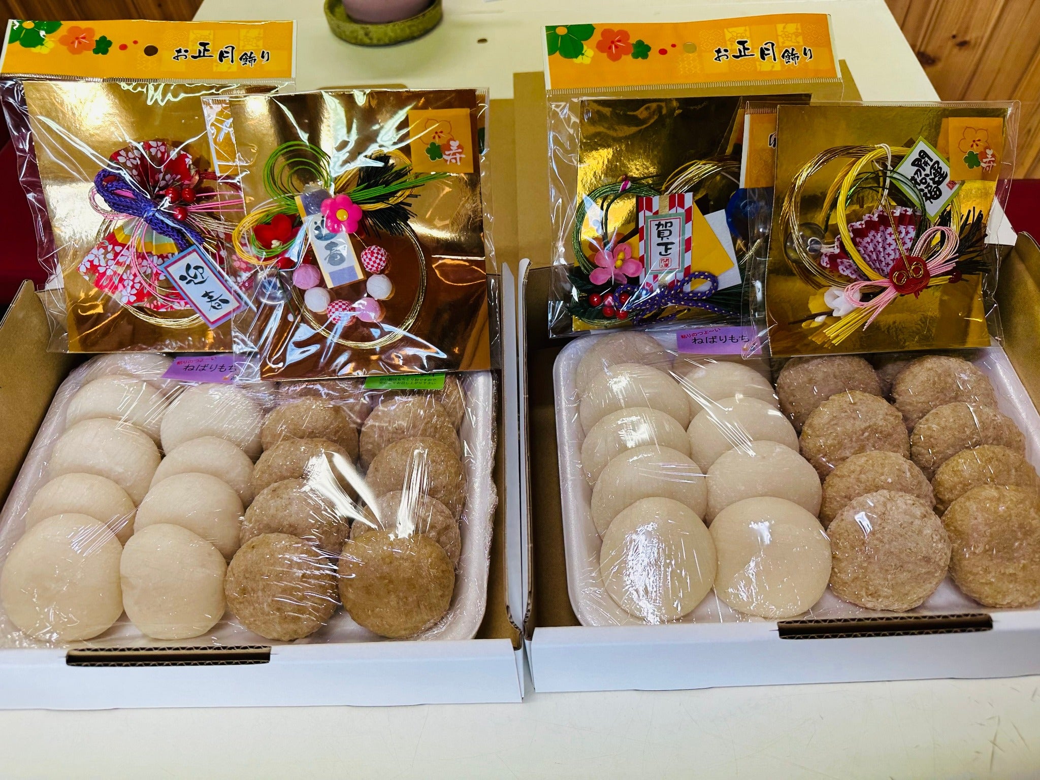 【予約注文】お正月祝い本格丸餅　(送料込み 北海道・沖縄＋800円)