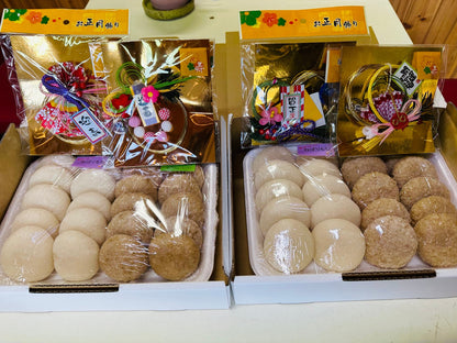【予約注文】お正月祝い本格丸餅　(送料込み 北海道・沖縄＋800円)