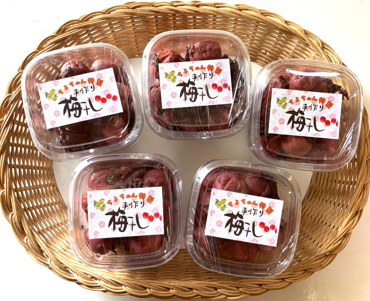 ちよちゃん特製昔ながらのすっぱい梅干し300g 2個/4個/6個/10個入り(送料込み)