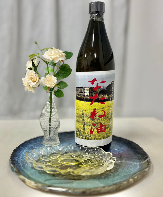 IMG_5980.jpeg__PID:46392557-6a34-4145-b78b-f007037340fb