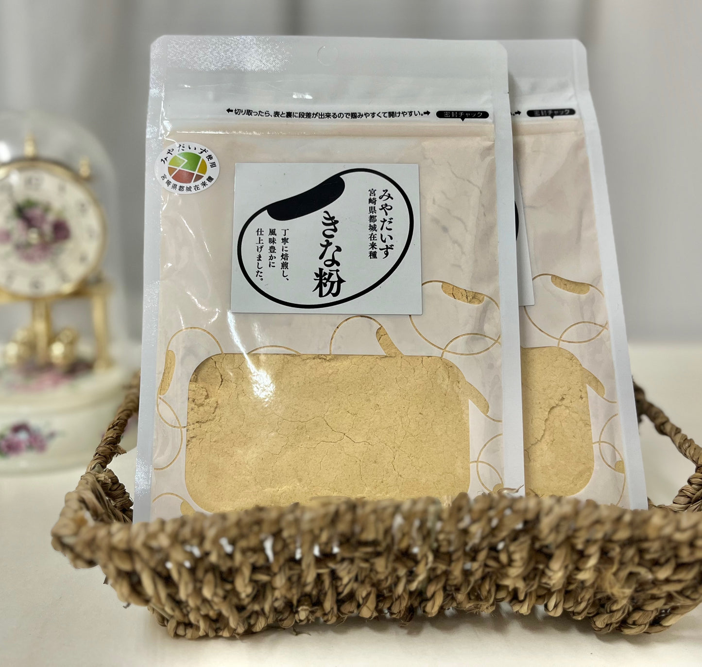 IMG_5993.jpeg__PID:3925576a-3451-4577-8bf0-07037340fbc7