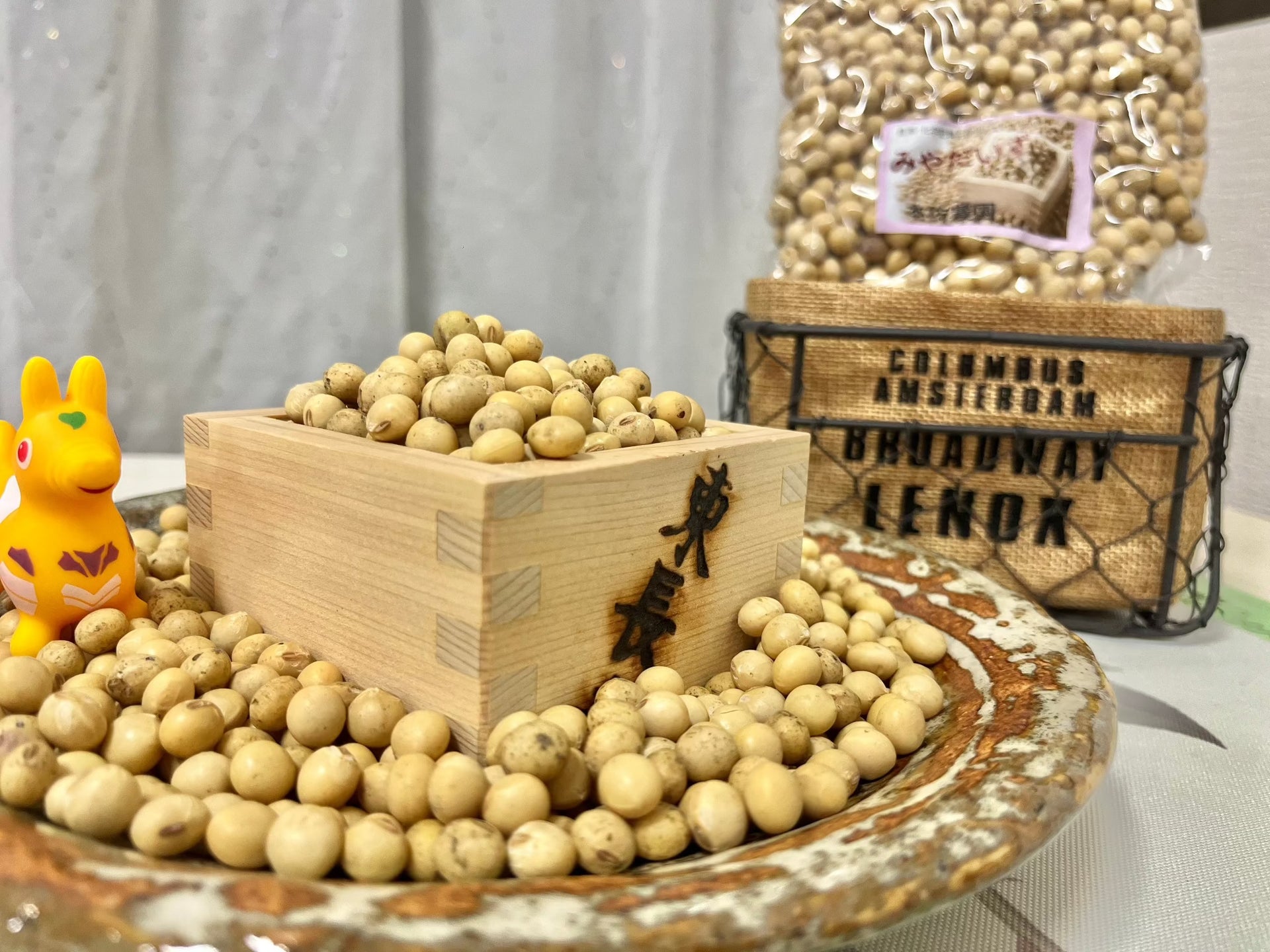 だいず みやだいず 500g – 本坊農園‐笑美農市場