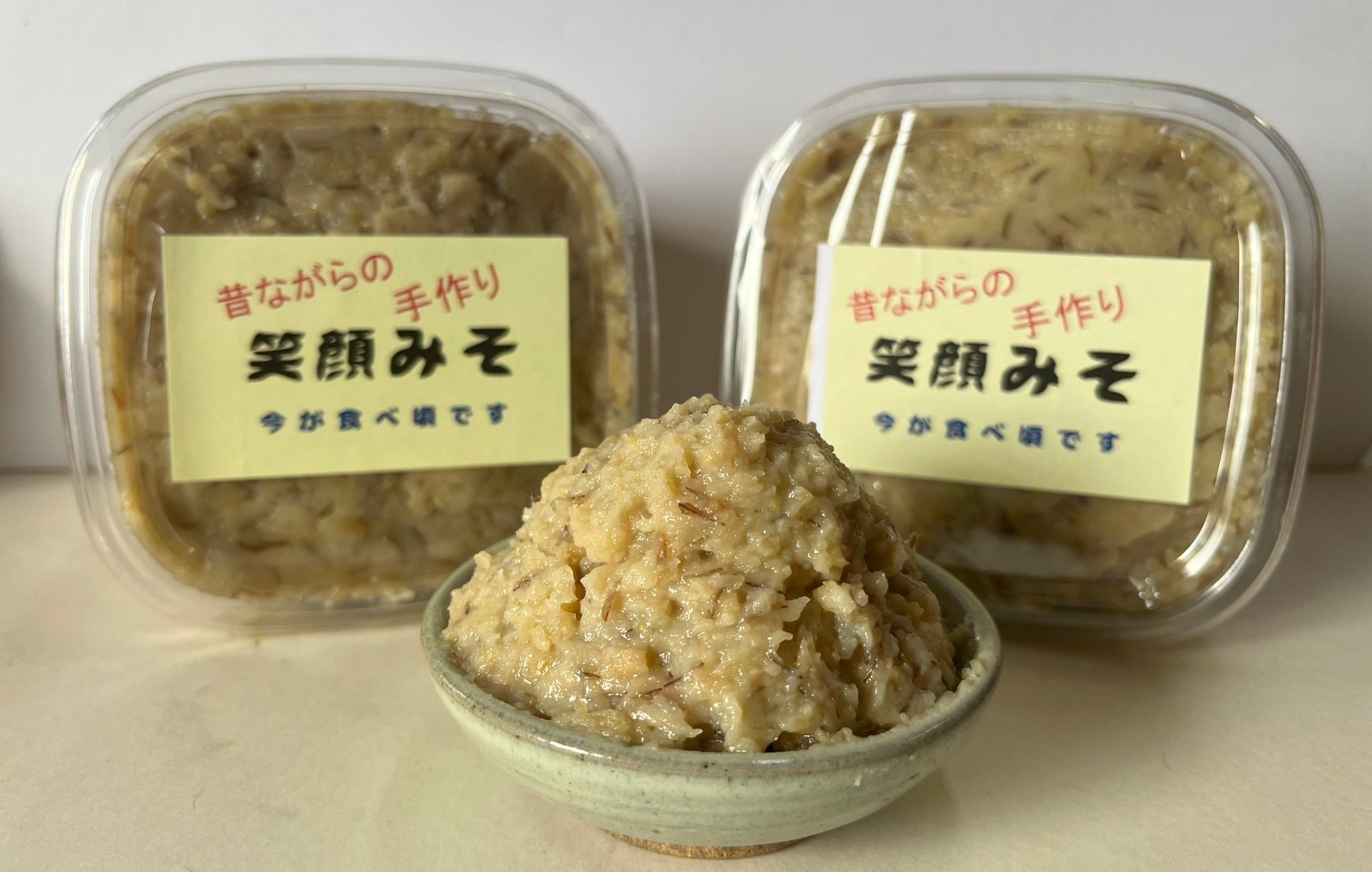 ちよちゃん特製昔ながらの「笑顔みそ」500ｇ 2個/4個/6個/10個入り（送料込み）