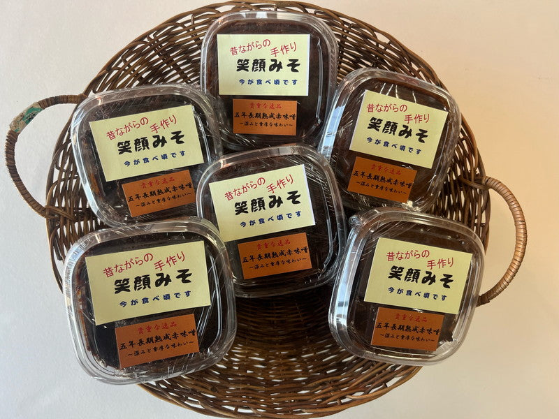 【100個限定】ちよちゃん特製！長期熟成五年笑顔みそ　送料込み（北海道・沖縄＋1,000円）